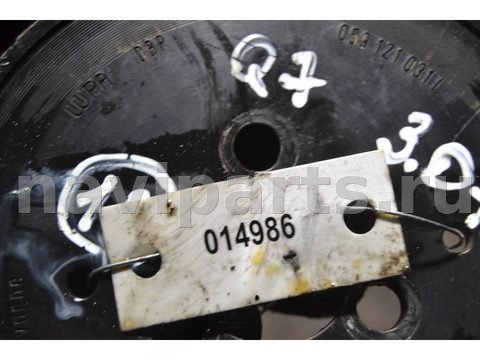 Шкив помпы Audi Q7, 2007 г., OEM 059121031L, арт. 014986, фото 5