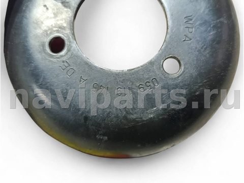 Шкив помпы Audi A4, 2002 г., арт. 105667386, фото 3
