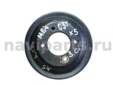 Шкив помпы BMW X5 E53, 2003 г., арт. 1056721320