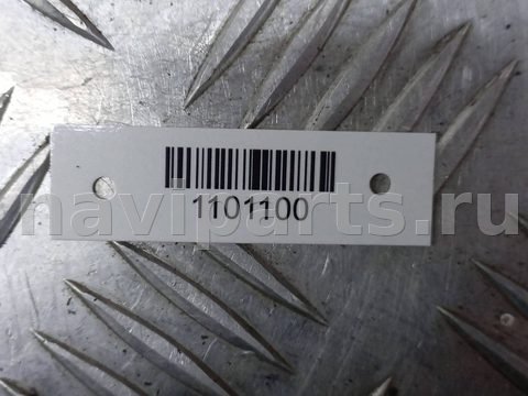Шкив помпы Peugeot 207, 2008 г., OEM 75459588005, арт. 1101100, фото 5