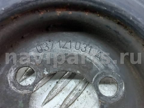 Шкив помпы Volkswagen Golf, 1996 г., OEM 037121031A, арт. 1102108, фото 4