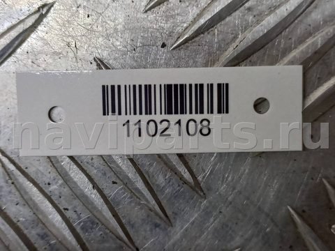 Шкив помпы Volkswagen Golf, 1996 г., OEM 037121031A, арт. 1102108, фото 5