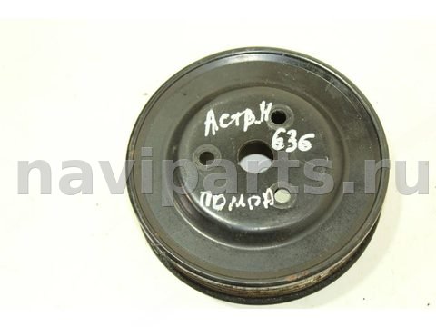 Шкив помпы Opel Astra, 2005 г., арт. 110833606