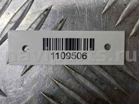 Шкив помпы Ford Focus, 2005 г., OEM 98FF8509BB, арт. 1109506, фото 5