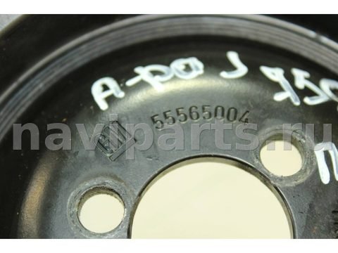 Шкив помпы Opel Astra, 2010 г., OEM 55565004, арт. 113673504, фото 4