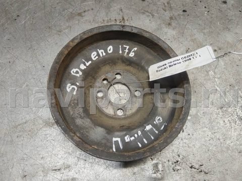 Шкив помпы Suzuki Baleno, 1995 г., арт. 114742