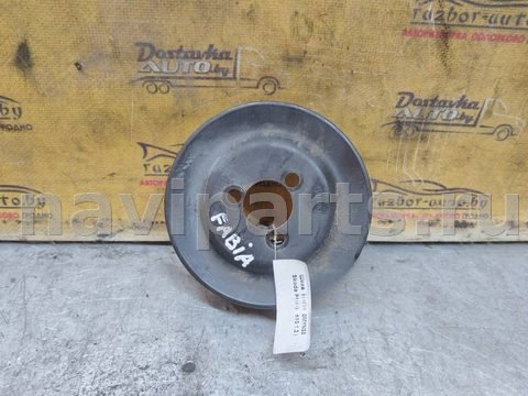 Шкив помпы Skoda Fabia, 2007 г., арт. 146837
