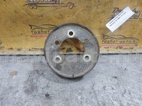 Шкив помпы Renault 19, 1992 г., арт. 149620