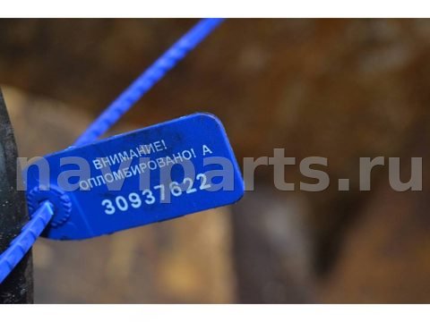 Шкив помпы Jaguar XF, 2011 г., OEM 4R8Q9509AC, арт. 30937622, фото 5
