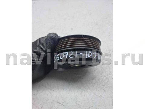 Шкив помпы Land-Rover Discovery L319, 2014 г., OEM 9H228610AA, арт. 3898, фото 2