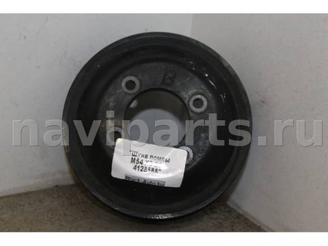 Шкив помпы BMW 3 E46, 2004 г., OEM 1436590, арт. 4128588_5