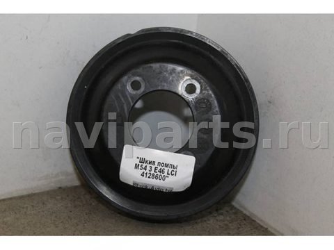 Шкив помпы BMW 3 E46, 2003 г., OEM 1436590, арт. 4128600