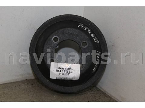 Шкив помпы BMW 3 E46, 2003 г., арт. 4128604