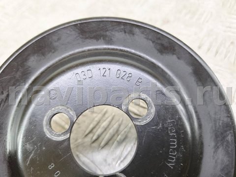 Шкив помпы Volkswagen Passat, 2009 г., OEM 03D121028B, арт. 44425, фото 5