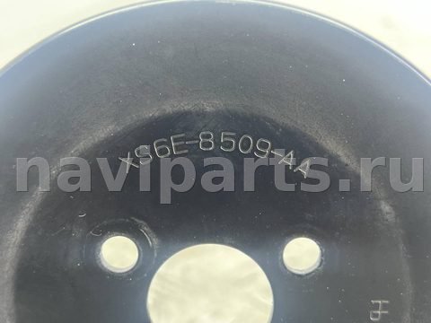 Шкив помпы Ford Fiesta, 2003 г., OEM XS6E8509AA, арт. 44708, фото 7