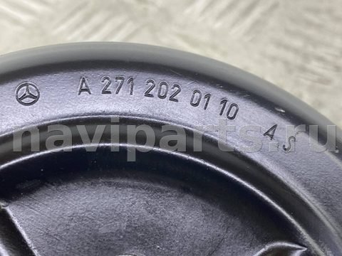 Шкив помпы Mercedes C W203, 2003 г., OEM A2712020110, арт. 47131, фото 6