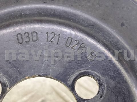 Шкив помпы Skoda Fabia, 2007 г., OEM 03D121028B, арт. 51742, фото 6