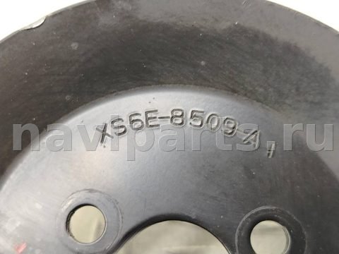 Шкив помпы Ford Fiesta, 2004 г., OEM XS6E8509AA, арт. 52534, фото 4