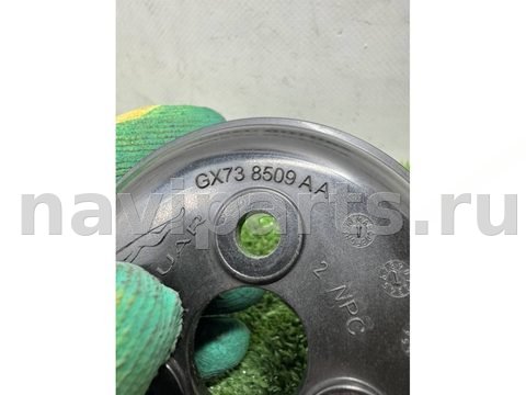 Шкив помпы Jaguar F-Pace X761, 2021 г., OEM GX738509AA, арт. 53251, фото 5