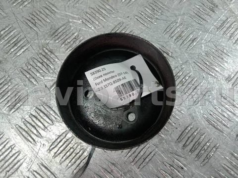 Шкив помпы Ford Mondeo, 2008 г., OEM 1S7Q8509AE, арт. 58390.25, фото 2