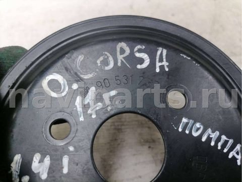 Шкив помпы Opel Corsa, 2017 г., арт. 65267761, фото 4