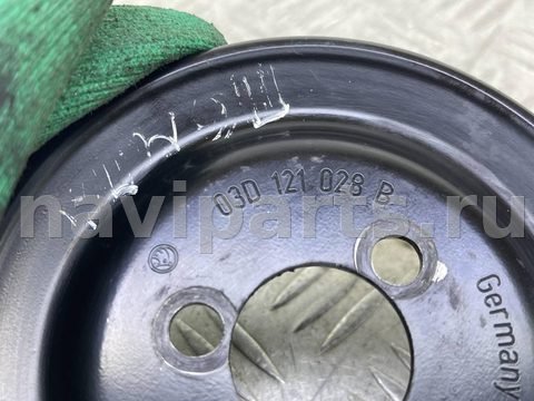 Шкив помпы Skoda Octavia, 2011 г., OEM 03D121028B, арт. 68802, фото 6