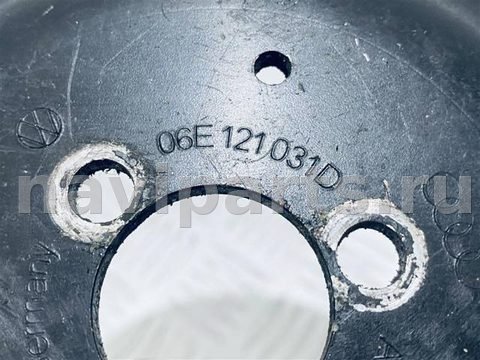 Шкив помпы Audi A6 C7, 2010 г., OEM 06E121031D, арт. 9006, фото 4