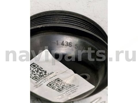 Шкив помпы BMW 5 E60/E61, 2005 г., OEM 11511436590, арт. 999593803589_3, фото 4