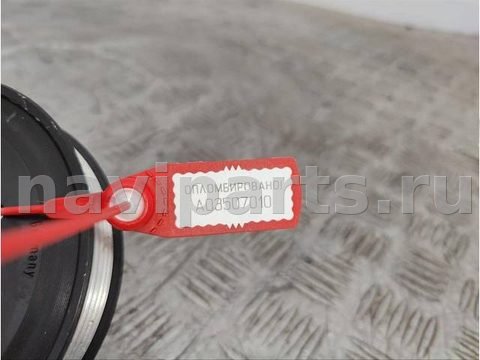 Шкив помпы Volkswagen Touareg, 2005 г., OEM 059121031J, арт. A03507010, фото 4