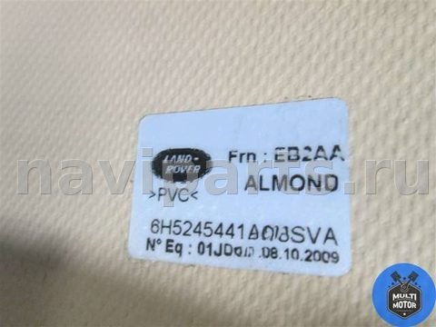 Шторка багажника Land-Rover Freelander, 2010 г., OEM 6h5245441ac8sva, арт. 00029811, фото 2