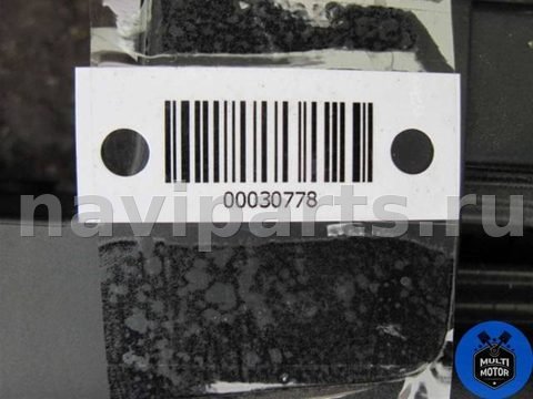Шторка багажника BMW 5 E60/E61, 2006 г., арт. 00030778, фото 2