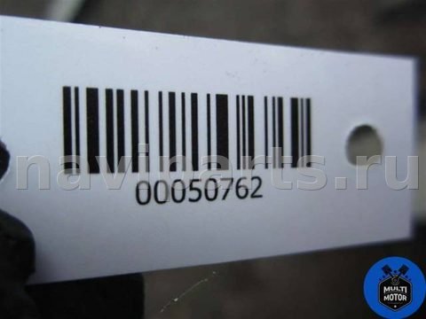 Шторка багажника Audi A6, 2008 г., OEM 4F986355394H, арт. 00050762, фото 4
