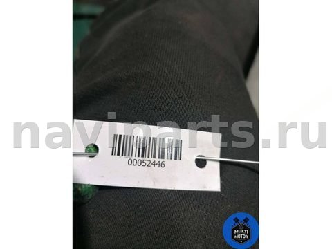 Шторка багажника Audi A4, 2009 г., арт. 00052446, фото 4