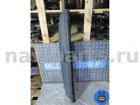 Шторка багажника Mercedes R, 2008 г., OEM 2518100009, арт. 00058116