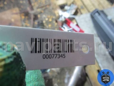 Шторка багажника Mercedes C W204, 2014 г., арт. 00077345, фото 5
