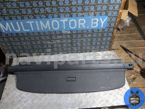 Шторка багажника Volkswagen Passat, 2008 г., арт. 00078160