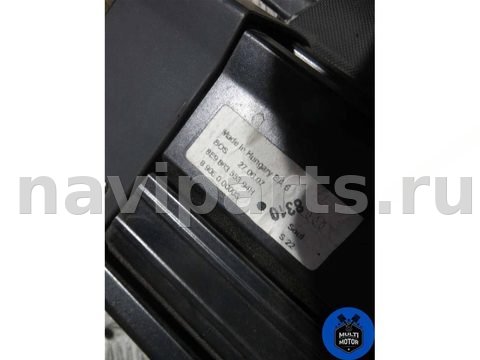 Шторка багажника Audi A4, 2007 г., арт. 00079065, фото 5