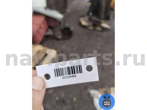 Шторка багажника Volkswagen Sharan, 2012 г., OEM 7N0867871B, арт. 00104480, фото 9