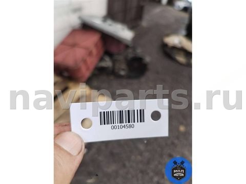 Шторка багажника Skoda Octavia, 2017 г., OEM 5E9867871C, арт. 00104580, фото 10