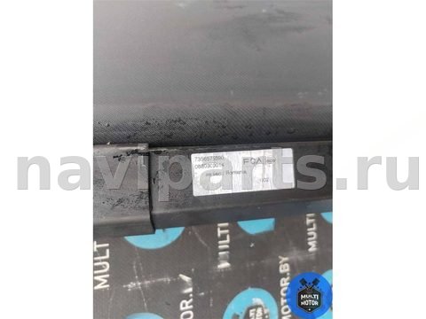 Шторка багажника Fiat Tipo, 2019 г., OEM 7356575590, арт. 00106085, фото 5