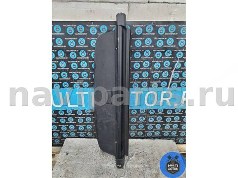 Шторка багажника Volkswagen Passat, 2008 г., арт. 00106185