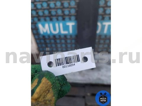 Шторка багажника Audi A6, 2008 г., OEM 4F9863553, арт. 00116054, фото 6