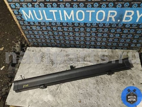 Шторка багажника BMW 3 F30/F31/GT F34, 2015 г., арт. 00117206
