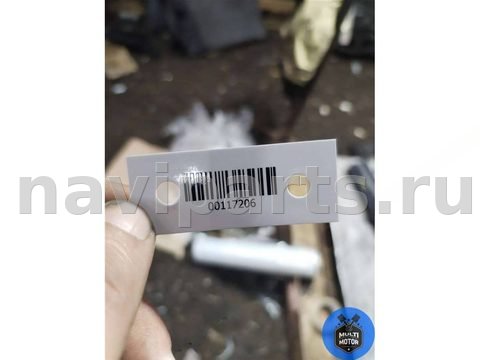 Шторка багажника BMW 3 F30/F31/GT F34, 2015 г., арт. 00117206, фото 7