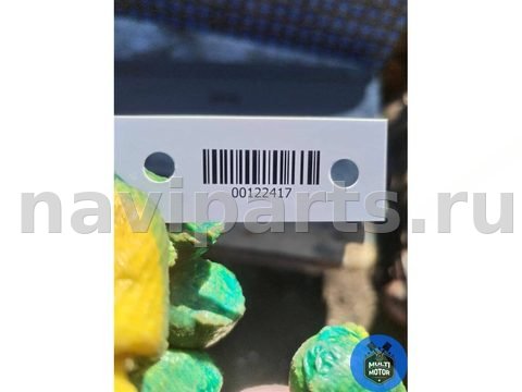 Шторка багажника Seat Altea, 2008 г., арт. 00122417, фото 9