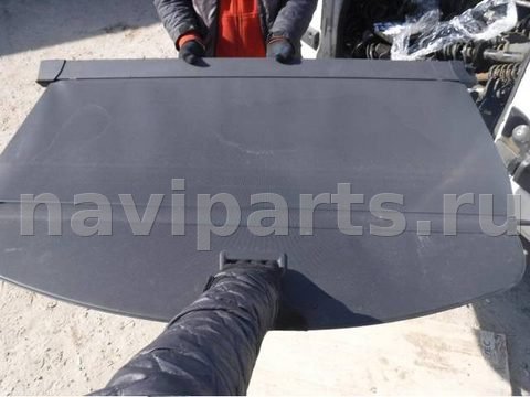 Шторка багажника Audi A6, 2007 г., арт. 0034130