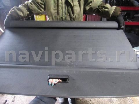 Шторка багажника Audi A4, 2004 г., арт. 0045390