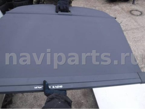 Новое Opel Signum, 2006 г., арт. 0049635