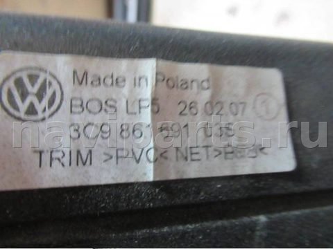 Шторка багажника Volkswagen Passat, 2006 г., OEM 3c9861691, арт. 0073610, фото 2