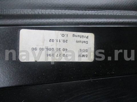 Шторка багажника BMW 3 E46, 2001 г., арт. 0116459, фото 3
